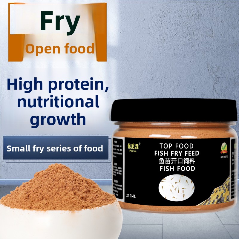 Baby Food High In Protein - PENISON Toz Bebek Balık Yemi, Guppy