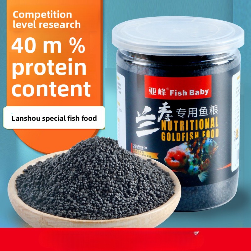 Baby Food High In Protein - Ranchu ve Lionhead için Balık Bebekleri
