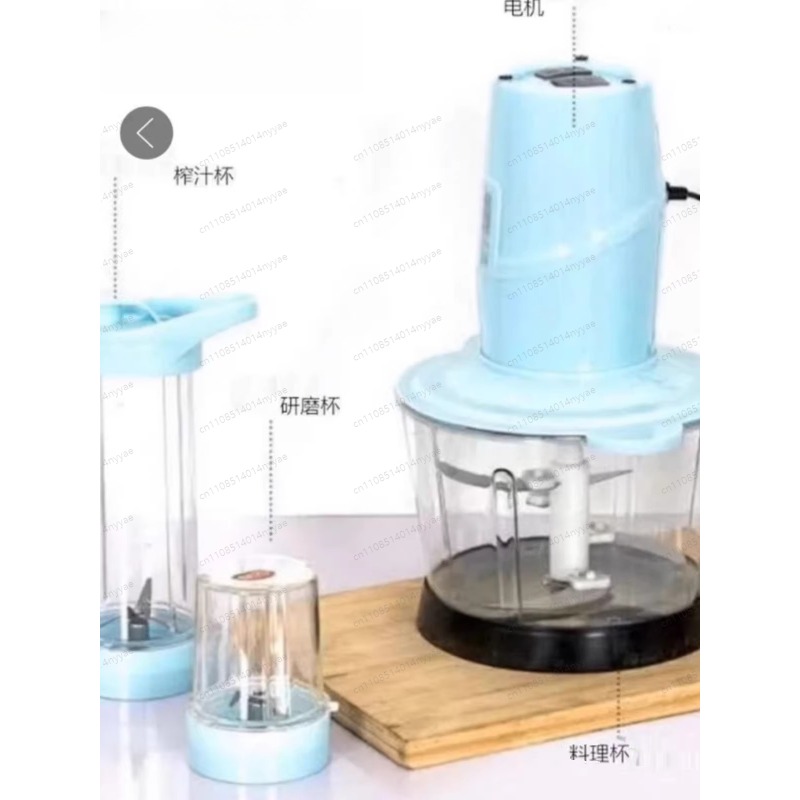 Baby Food Maker Baby Safe - 6'sı 1 Arada Bebek Maması Hazırlayıcı