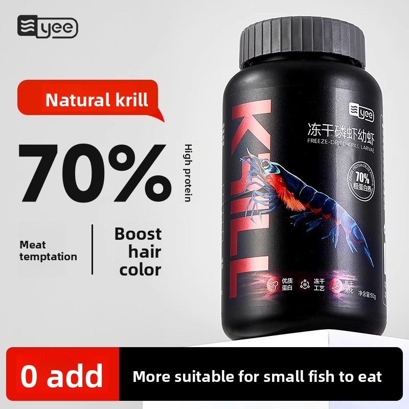 Baby Food High In Protein - Yee Krill & Bebek Karides Kuru