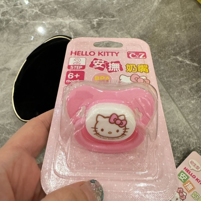 Baby Food In Japan - Anime Orijinal Sanrio Hello Kitty Ultra