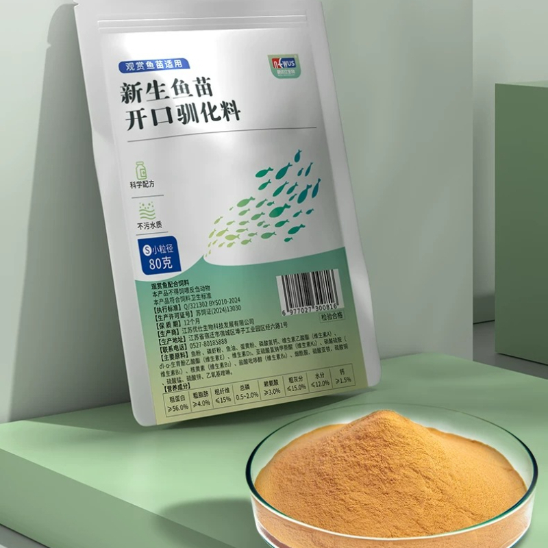 Eunison Mikro Pelet Bebek Balı - Baby Food High In Protein incelemesi ve fiyatı
