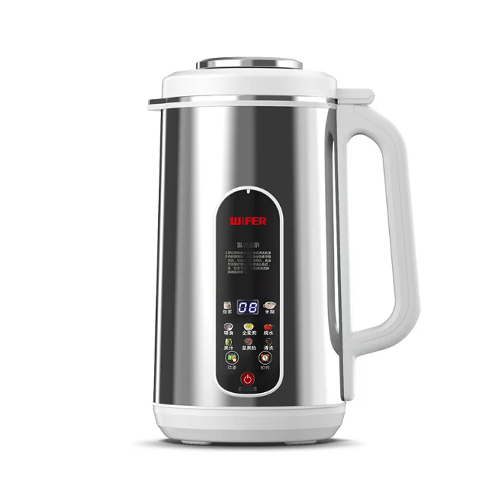 1.2L Paslanmaz Çelik Çok Fonks - Baby Food Blender incelemesi ve fiyatı