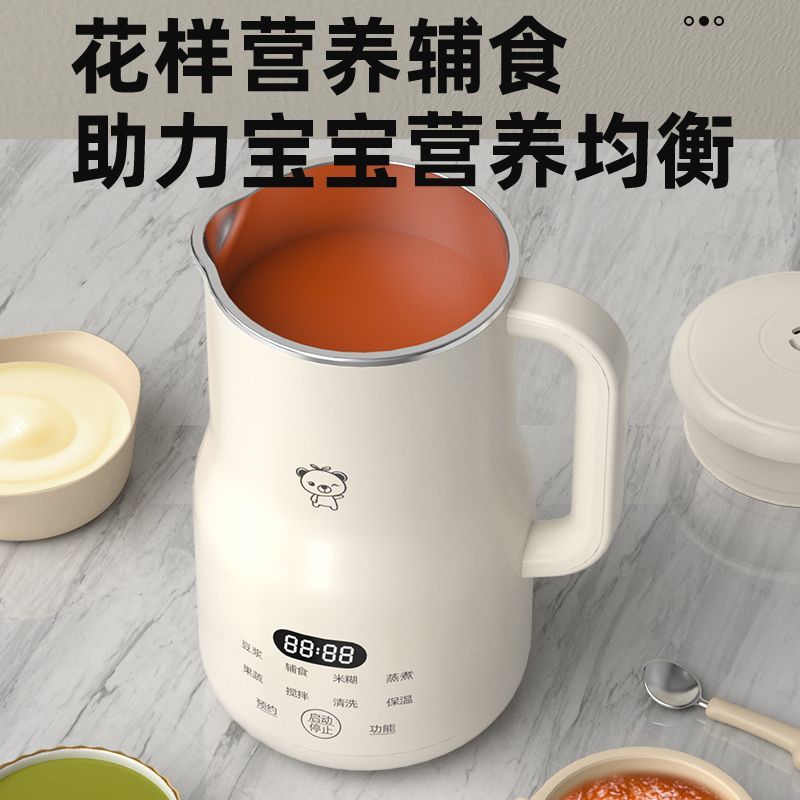 Soya Sütü için Kompakt Mini Bl - Baby Food Blender incelemesi ve fiyatı