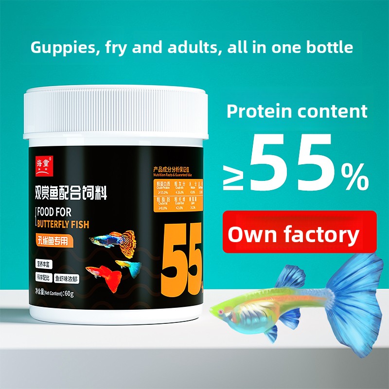 KAI DO Yüzen Mikro Peletler Gu - Baby Food High In Protein incelemesi ve fiyatı