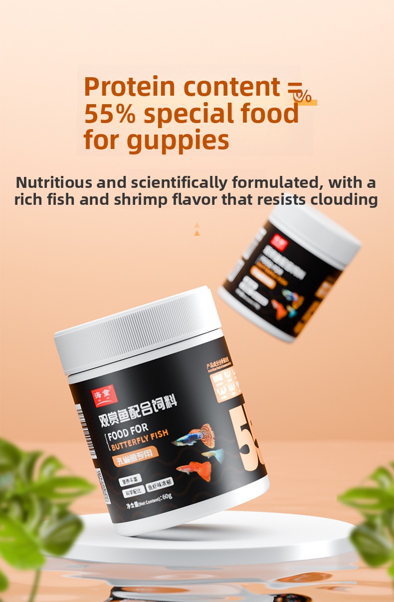 KAI DO Yüzen Mikro Peletler Gu - Baby Food High In Protein incelemesi ve fiyatı
