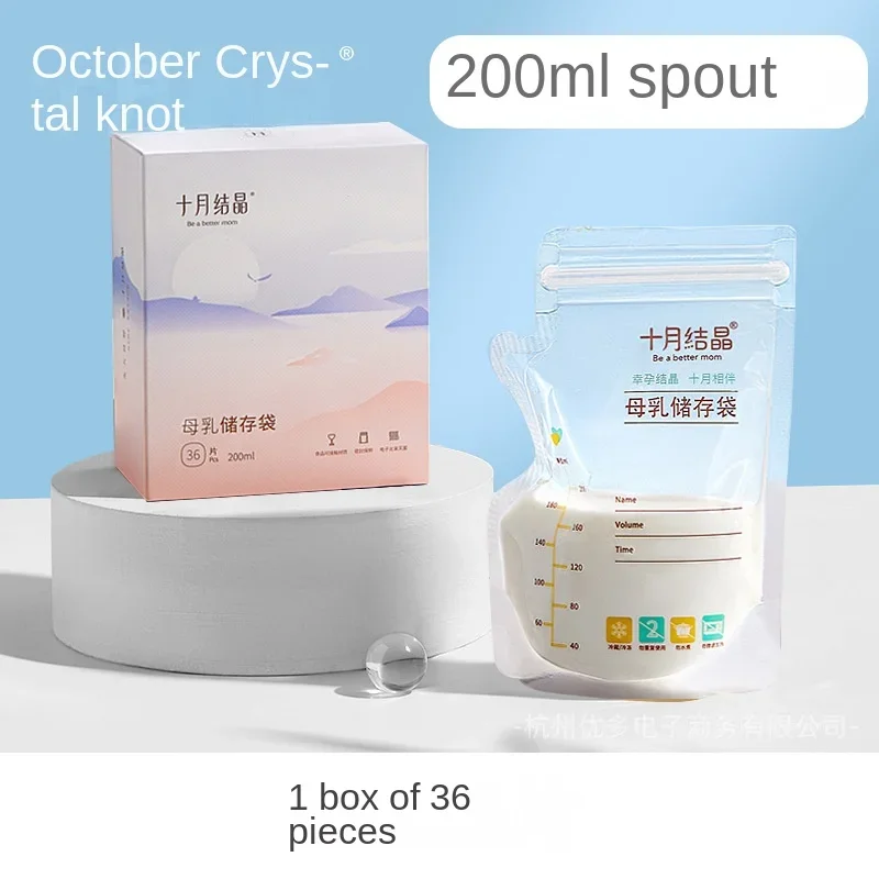 30/36 Adet Anne Sütü Saklama P - Baby Food Newborn incelemesi ve fiyatı