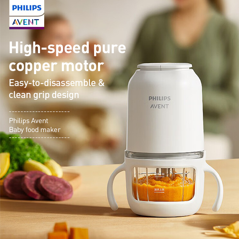 Philips Avent Bebek Maması Haz - Easy Baby Food incelemesi ve fiyatı