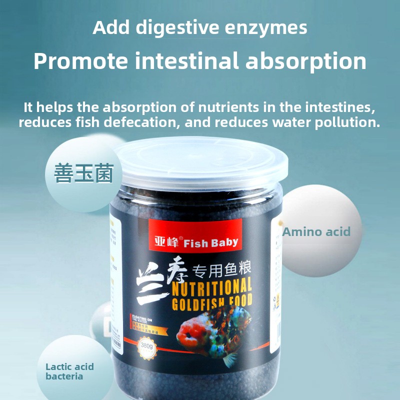 Ranchu ve Lionhead için Balık  - Baby Food High In Protein incelemesi ve fiyatı