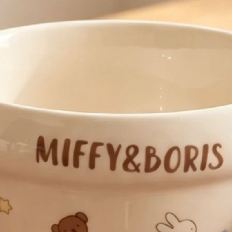 Karikatür Kawaii Miffy Yeni Se - Baby Food In Japan incelemesi ve fiyatı