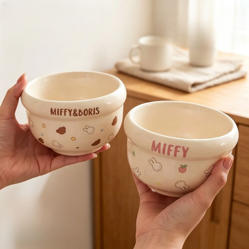 Karikatür Kawaii Miffy Yeni Se - Baby Food In Japan incelemesi ve fiyatı