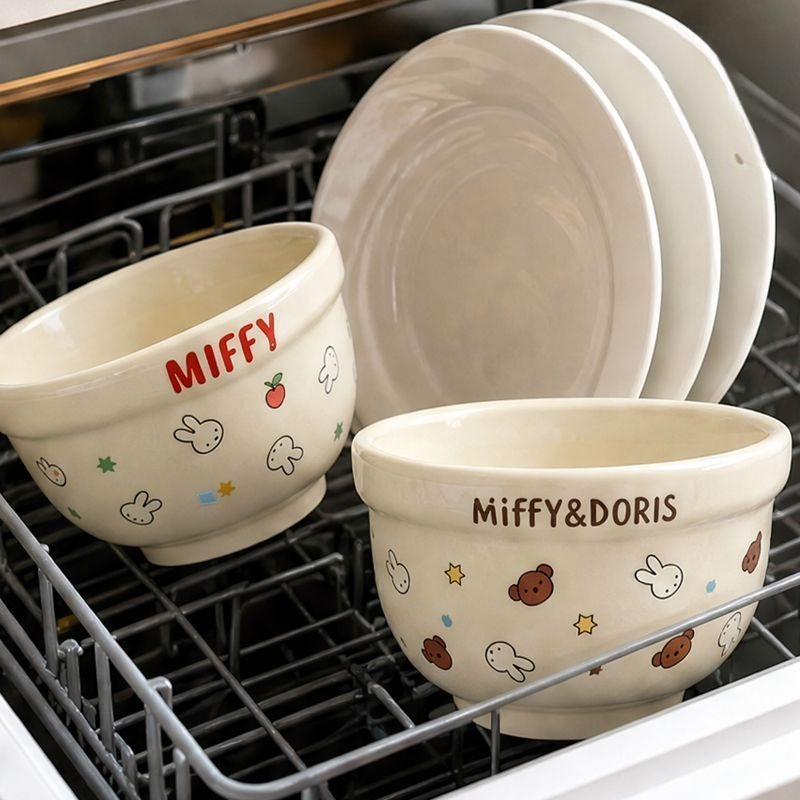 Karikatür Kawaii Miffy Yeni Se - Baby Food In Japan incelemesi ve fiyatı
