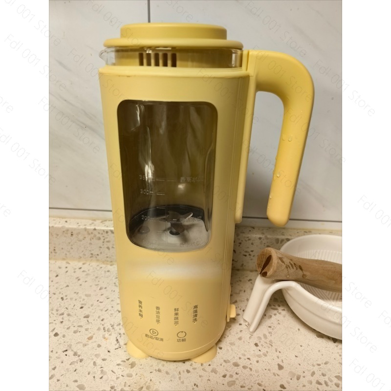 350ml Mini Elektrikli Blender  - Baby Food Blender incelemesi ve fiyatı