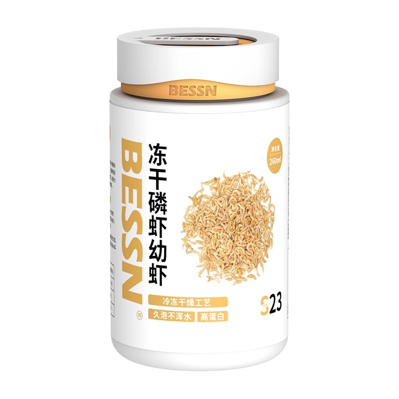 BESSN Dondurarak Kurutulmuş Kr - Baby Food High In Protein incelemesi ve fiyatı