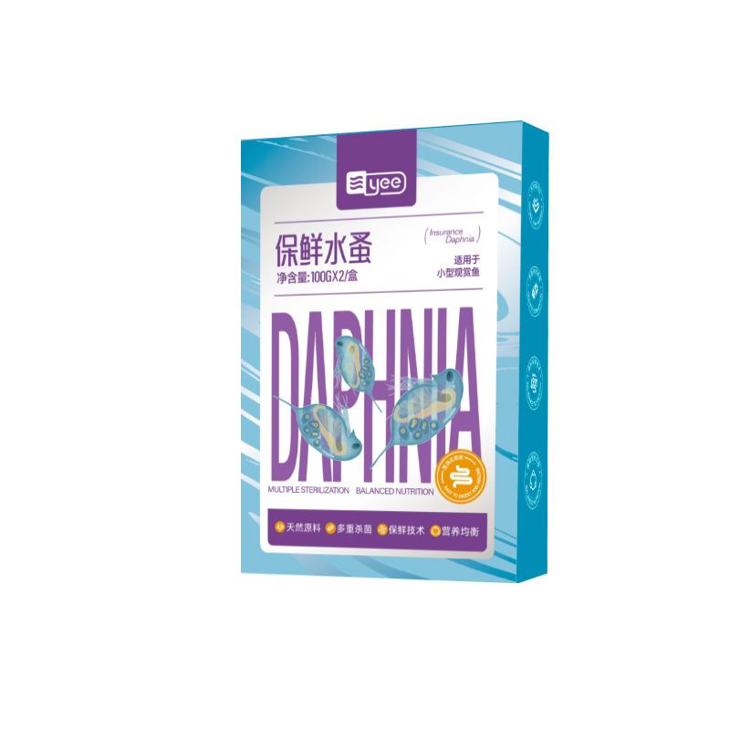 Yee Anında Bebek Salamura Kari - Baby Food High In Protein incelemesi ve fiyatı