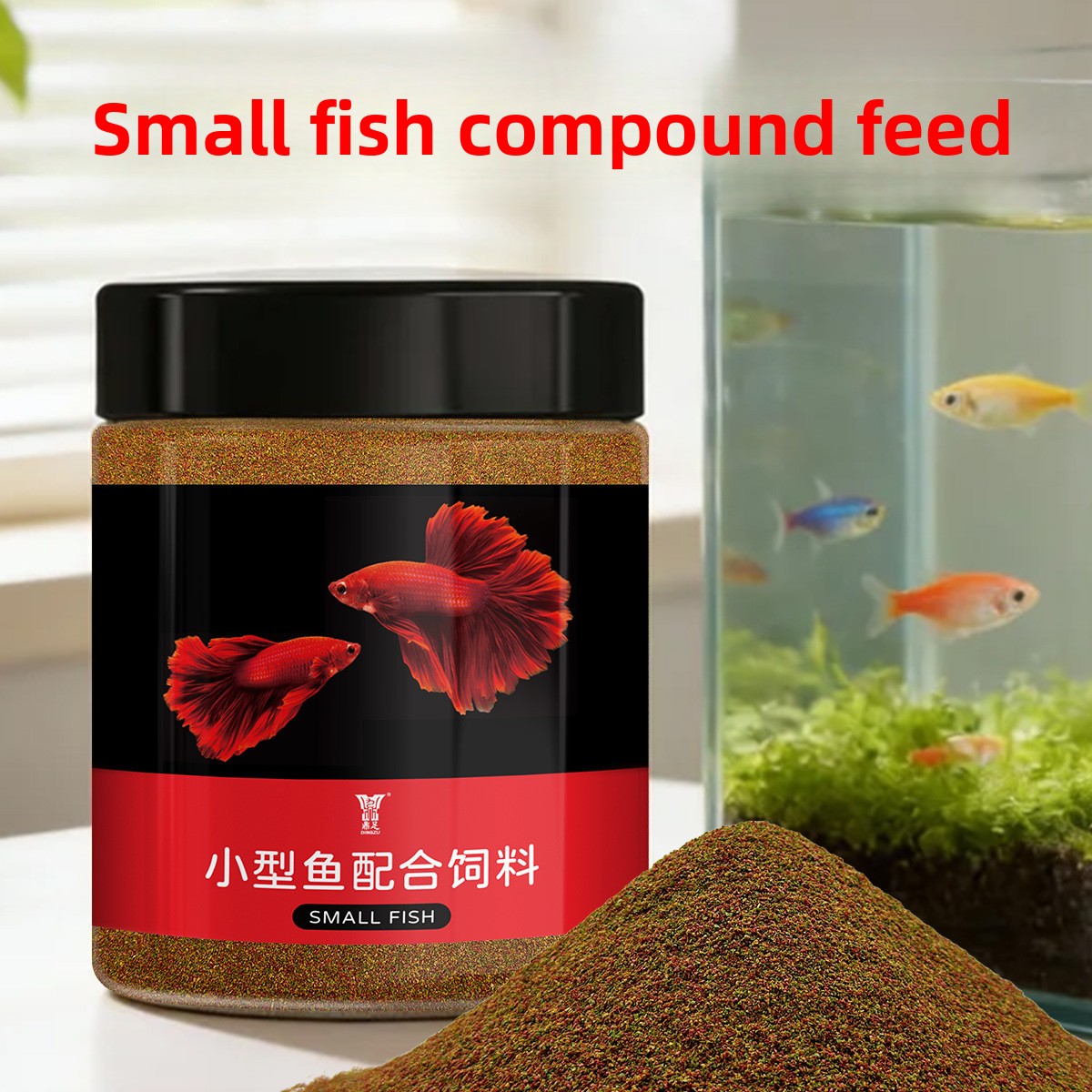 DINGZU Tropikal Nano Balık Yem - Baby Food High In Protein incelemesi ve fiyatı