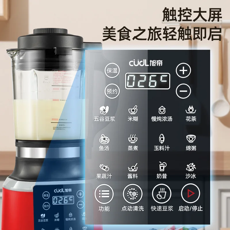 ABD Japonya Tayvan AB için Ken - Baby Food In Japan incelemesi ve fiyatı