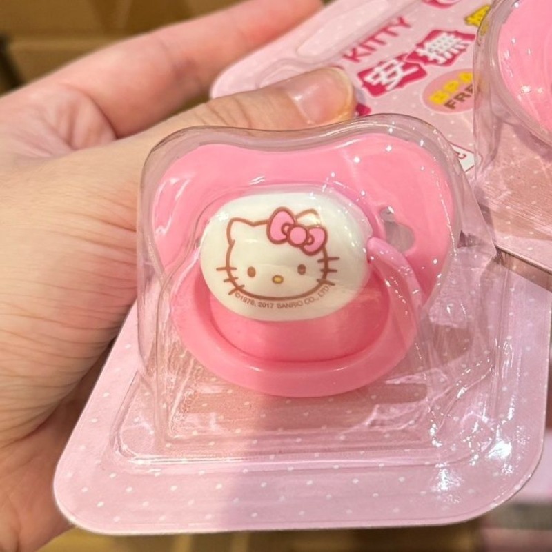 Anime Orijinal Sanrio Hello Ki - Baby Food In Japan incelemesi ve fiyatı